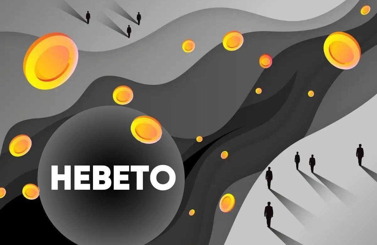 Hebeto – The Project that is highly rated for Profit and Risk in 2023