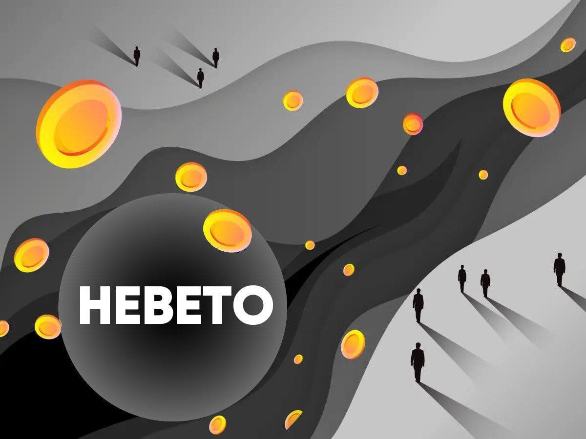 Hebeto – The Project that is highly rated for Profit and Risk in 2023
