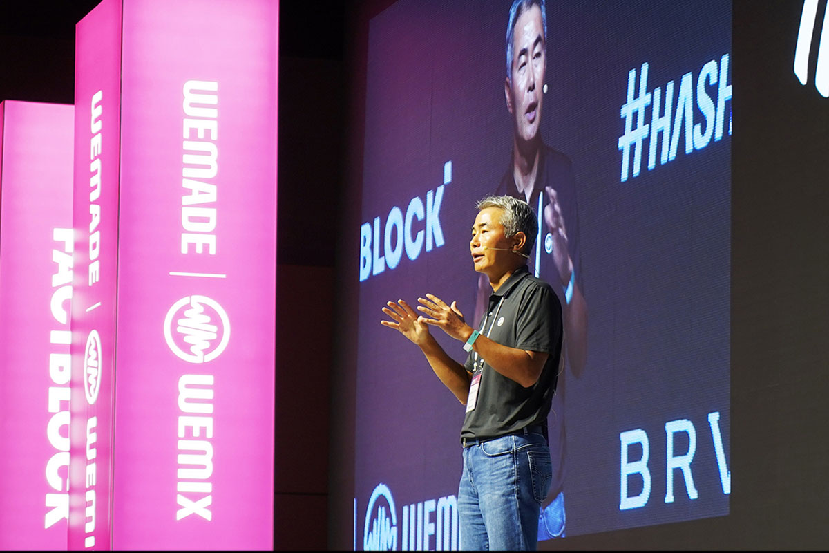 Henry Chang, CEO of Wemade, delivers a keynote at ‘KBW2023: IMPACT’