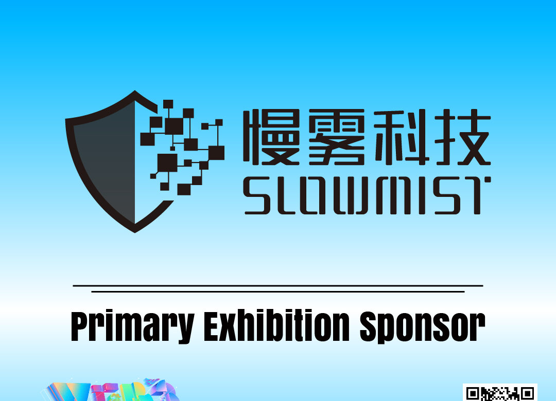 SlowMist Announced as Primary Exhibition Sponsor for Hong Kong Web3 Festival 2026