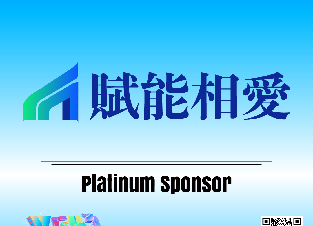 Finanx AI Announced as Platinum Sponsor at Hong Kong Web3 Festival 2026