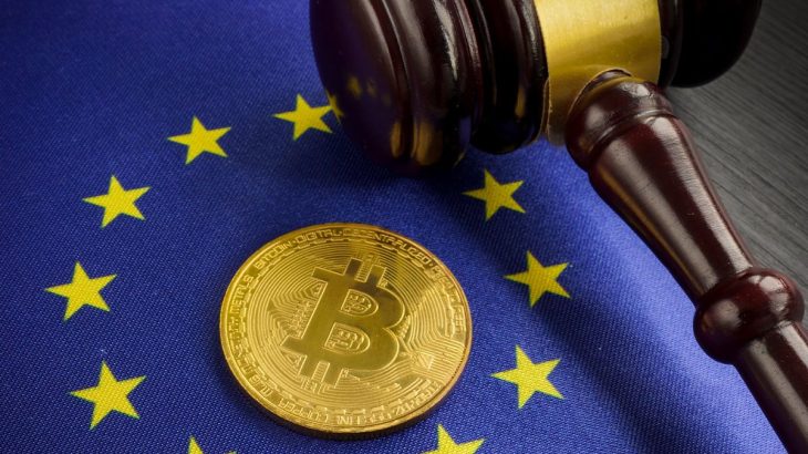 Europe will create a new regulator to monitor your bitcoins will it affect your privacy?